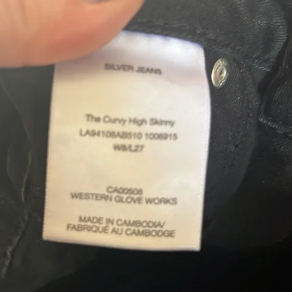 Silver - Picture 8 of 8